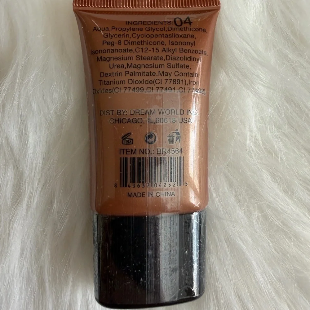 🩷5/$10 Illuminator Liquid Foundation - Brown